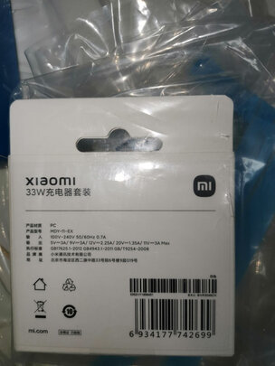 小米小米10S手机|客观评价小米小米10S手机怎么样？上手三周说真相