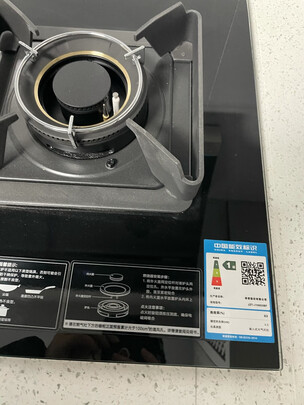 华帝i10053BF燃气灶|华帝i10053BF燃气灶如何,值得入手的原因分享！