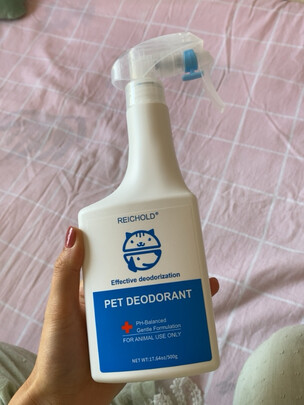 宠物除臭剂