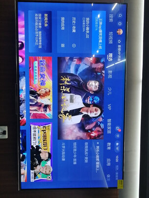 创维65A11电视|评测细节：创维65A11电视怎么样？用后一周讲真实感受