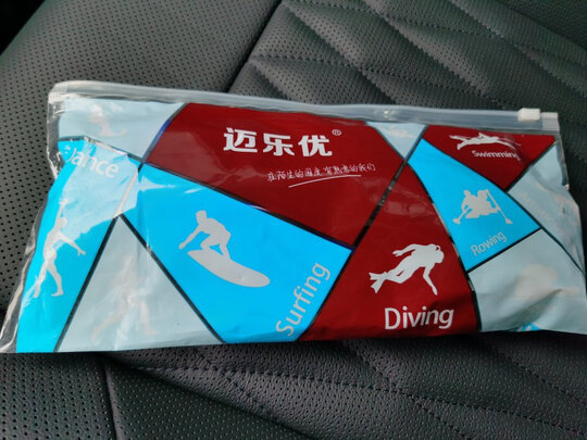 浮潜鞋