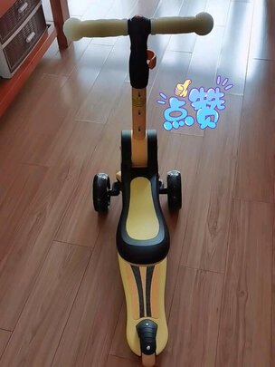 儿童滑板车