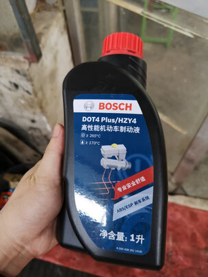 刹车油