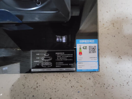 华帝i10053BF燃气灶|华帝i10053BF燃气灶如何,值得入手的原因分享！