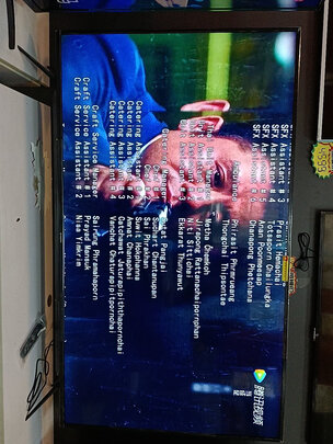 质量评测创维65A11电视怎么样？图文评测优缺点如何！