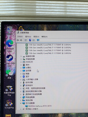 外星人ALWS-R8776W电脑主机|外星人ALWS-R8776W电脑主机怎么样？亲身体验告知你实情！