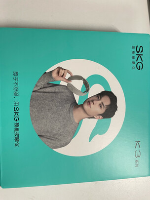 skgK4-2按摩器|skgK4-2按摩器好吗？图文评测曝光