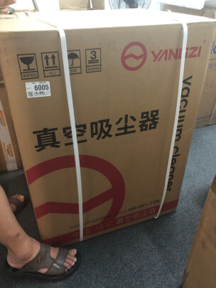 %title插图%num 扬子(YANGZI)吸尘器工业3200W干湿两用大功率大型桶式商用大吸力酒店工厂车间粉尘工业用吸尘机 3200W钢管+软管【晒图有礼】