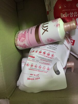 婴儿洗衣液