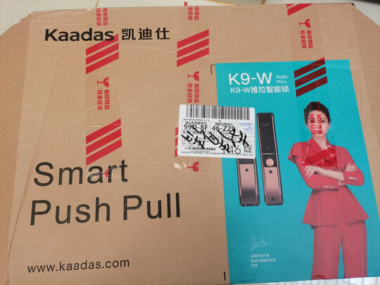 凯迪仕k9指纹锁|客观评价凯迪仕k9指纹锁怎么样？上手三周说真相
