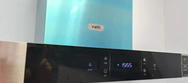 华帝E6041H|华帝E6041H如何,值得入手的原因分享！