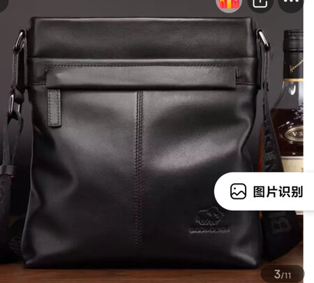 斜挎包