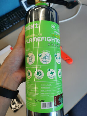 车载灭火器