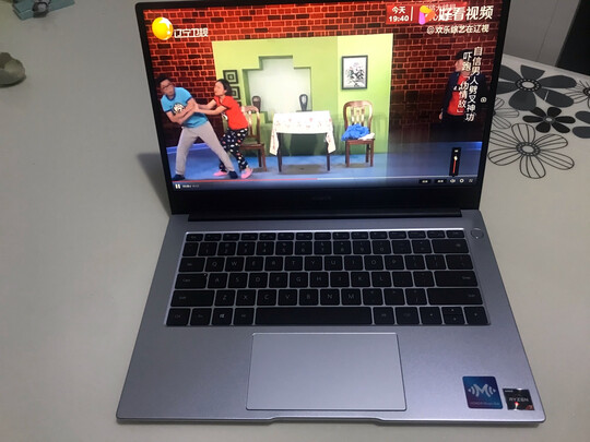 笔记本电脑|荣耀NobelKR-WAP9AHNRP笔记本电脑怎么样评测分析结果告知！