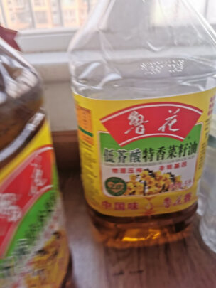 菜籽油