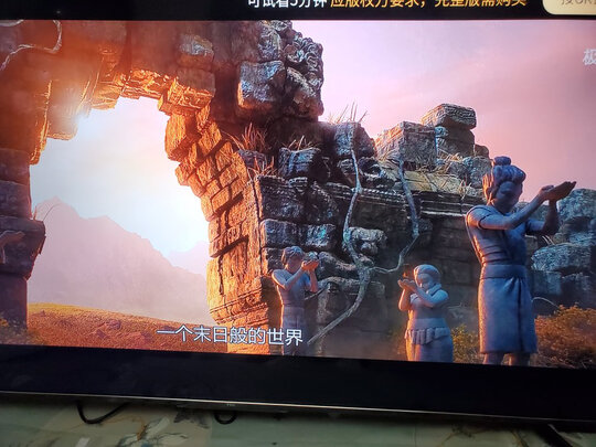 TCL65T8E独家揭秘评测真相,太后悔了！！