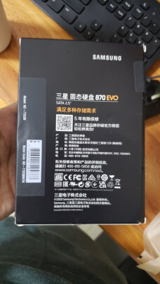 三星870 EVO和威刚S11 Lite 512GB有很大区别吗？哪个传输更稳定，哪个时尚大气 