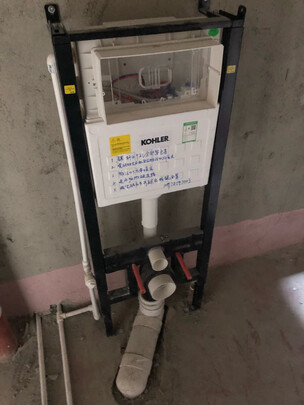 壁挂马桶