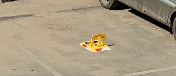车位地锁