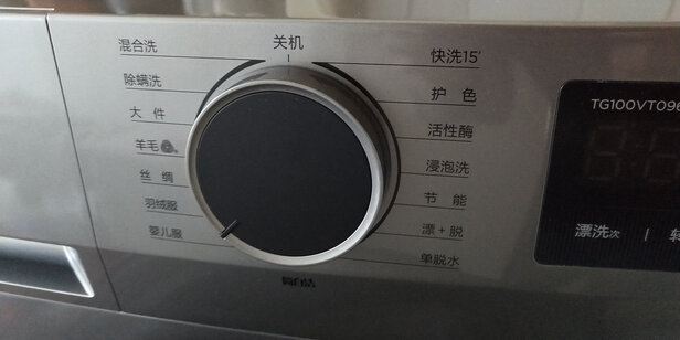 小天鹅TG100VT096WDG-Y1T滚筒洗衣机|看完不迷路：小天鹅TG100VT096WDG-Y1T到底好不好用？用后反馈感受