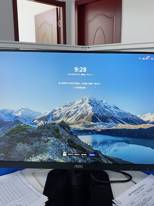 AOCX23E1H选购容忽然的三大要点
