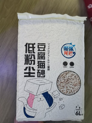 豆腐猫砂