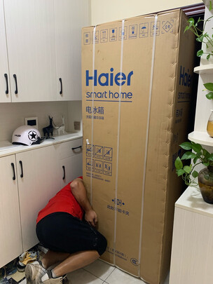 %title插图%num 海尔 (Haier)481升变频风冷无霜十字双开门四门冰箱干湿分储杀菌一级能效节能BCD-481WGHTDD9D9U1