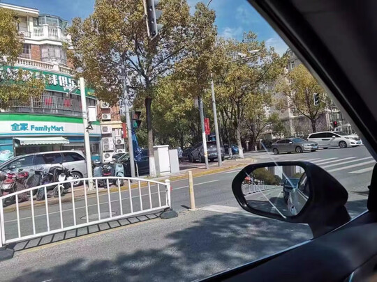 防雾剂