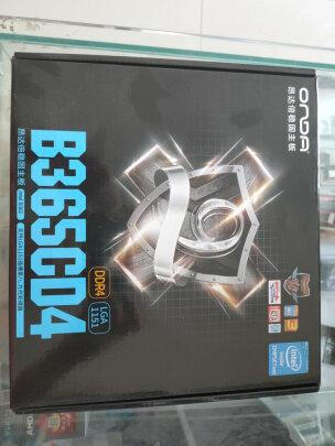 入手必知昂达b365sd4itx全固版怎么样有没有人买过老司机透漏爆料