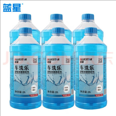 玻璃水