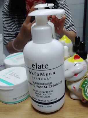 肌肤之食男士洗面奶怎么样质量差不差呢用后反馈