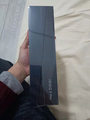 vivoiQOO|vivoiQOO 9 Pro手机怎么样？内幕使用评测揭秘