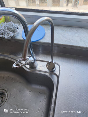 史密斯R2000XK2一周使用彻底爱上了吗