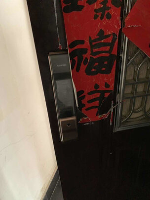业主讲讲鹿客S30 pro怎么样?？爆料坑不坑人?