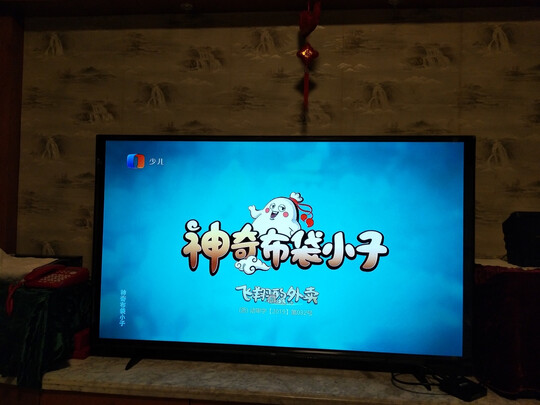 TCL65V6D电视|报价参数TCL电视65V6D质量怎么样？不吹不黑讲内幕真相