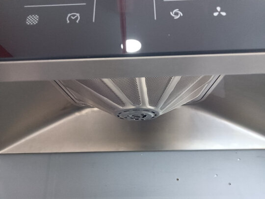 华帝抽烟机自动清洗步骤 - 读书笔记