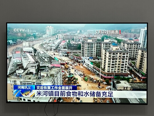 %title插图%num LG OLED65C1PCB 65英寸 电竞 显示 OLED护眼 游戏电视 旗舰AI 英伟达G-SYNC HGIG HDMI2.1 电竞显示设备