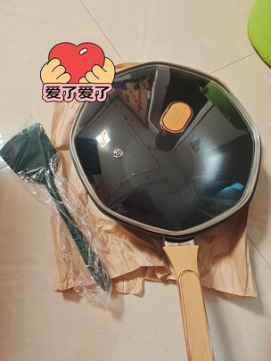 不粘锅