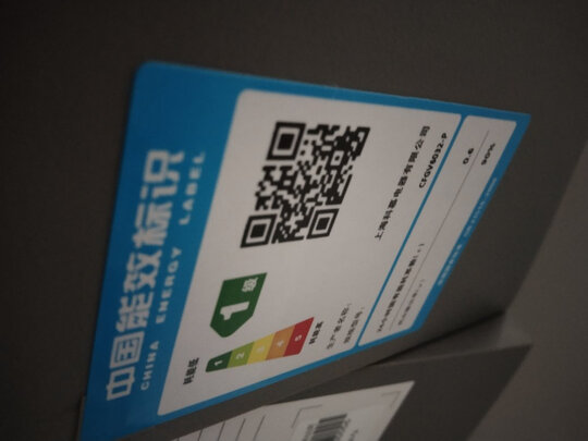 COLMOCFEV6032极度喜欢感受反馈