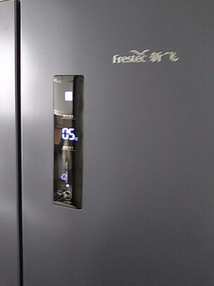 %title插图%num 新飞 (Frestec) Libra系列506升原鲜钛除菌净味十字双开门四门冰箱 一级能效(青釉蓝)BCD-506WK8AJ/L