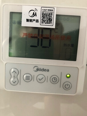 空气能热水器|用户揭秘美的KF71/200L-MH(E2)空气能热水器好吗,入手解密评测真相