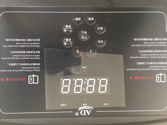 AD跑步机家用款小型走步机室内折叠静音智能多功能家庭式电动迷你减肥健身器材 A2 【豪华智能款单】手机APP/蓝牙音箱/280斤承重