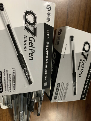 一:选购百乐bx-v5中性笔建议