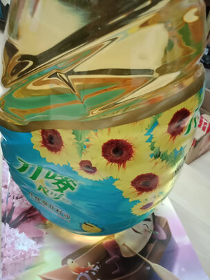 葵花籽油