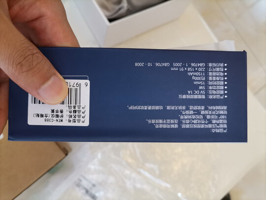 按摩器|西屋WEN-C388按摩器怎么样？亲身体验告知你实情！