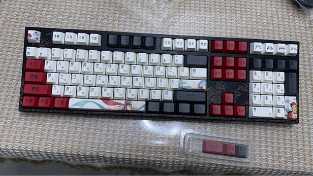 阿米洛机械键盘