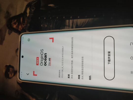 vivoiQOO|消费者诉说vivo iQOO 9 Pro怎么样？多少人不看这被忽悠了？