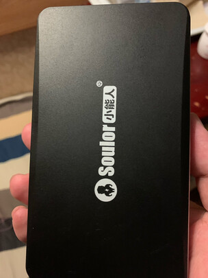 汽车应急启动电源