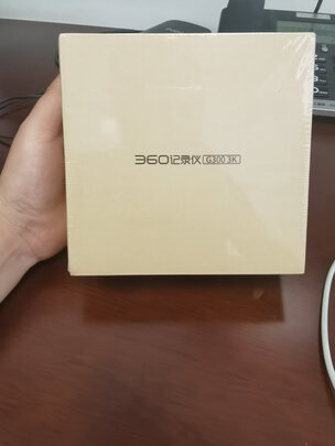 行车记录仪