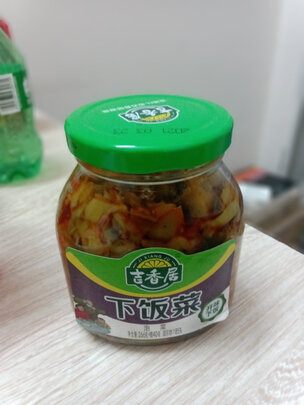 榨菜